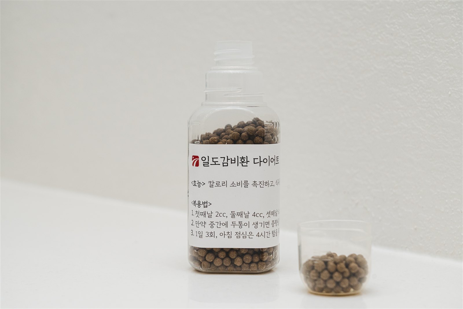 일도한의원 감비환 병과 환약 사진